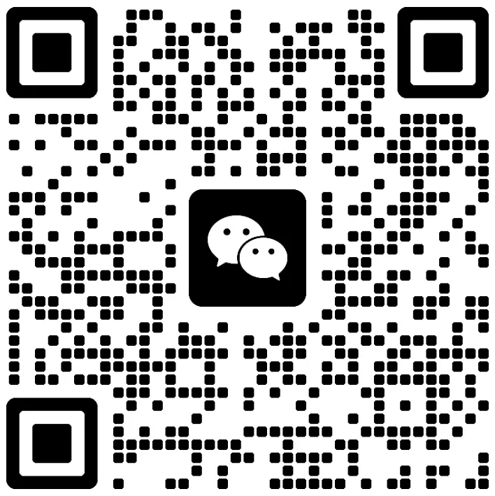 WeChat QR code for Neutron Ltd. Ningbo Operations—scan to connect for technical support